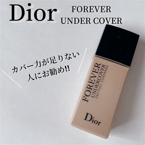 dior アンダーカバー